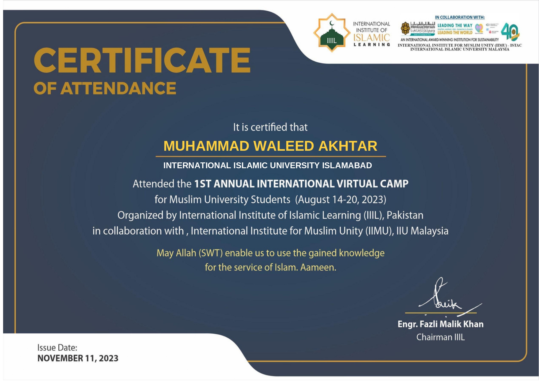 1st Annual International Virtual Camp for Muslim University Students certificate — Muhammad Waleed Akhtar