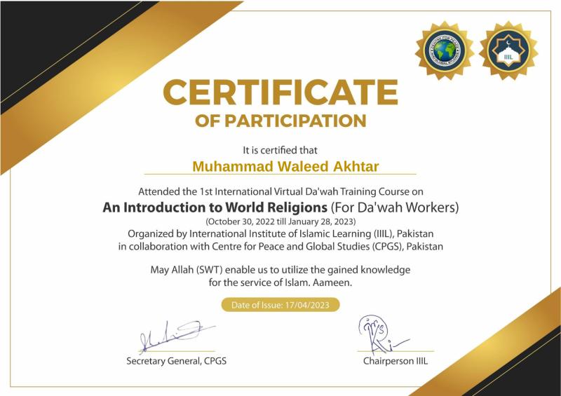 Introduction to World Religions certificate — Muhammad Waleed Akhtar